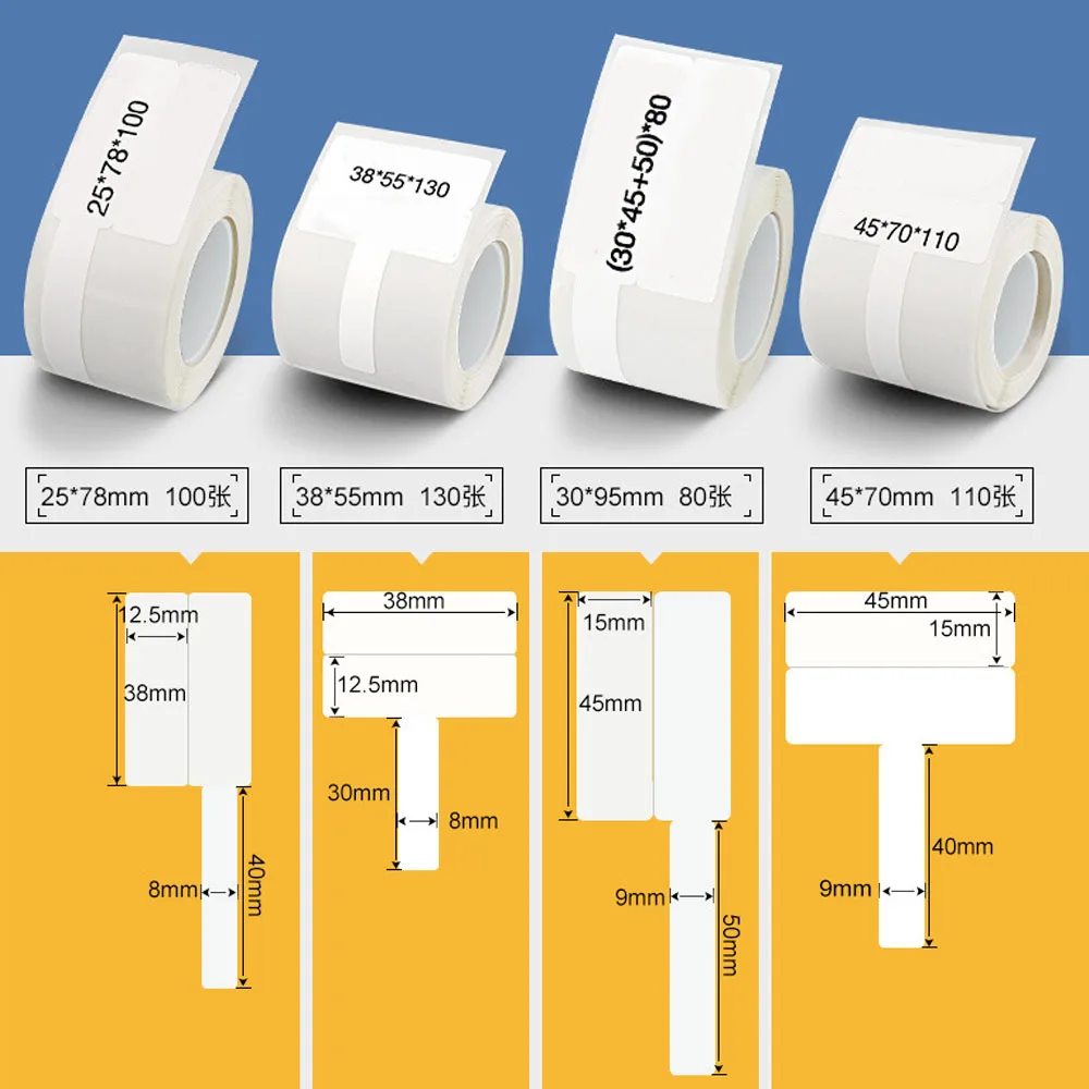 NiiMBOT B21 B1 B3S Cable Label Paper for Network Cable Optical Fiber Tail Adhesive Tape Network Security Switch Label Sticker