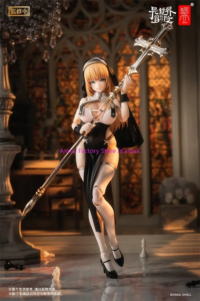 

В наличии: Коллекционная фигурка Snail shell muse usdo rpg-02 nun Sister 1/12, подарок для коллекционеров.