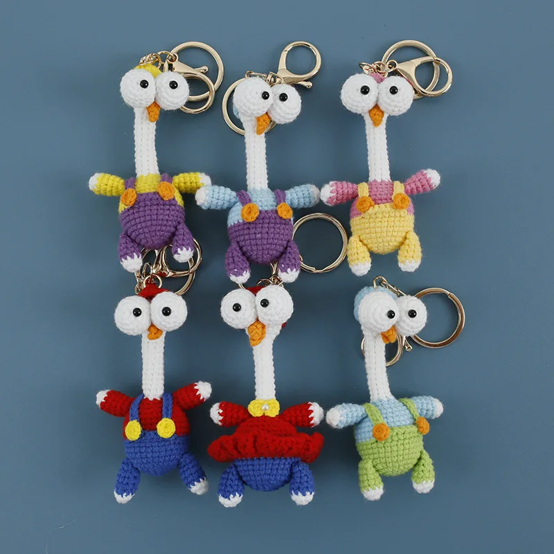 Cartoon Chick Keychains Women Fashion Knitting Duck Doll Keyrings For Gifts Girls Cute Frog Keys Keychains For Bag Accessories