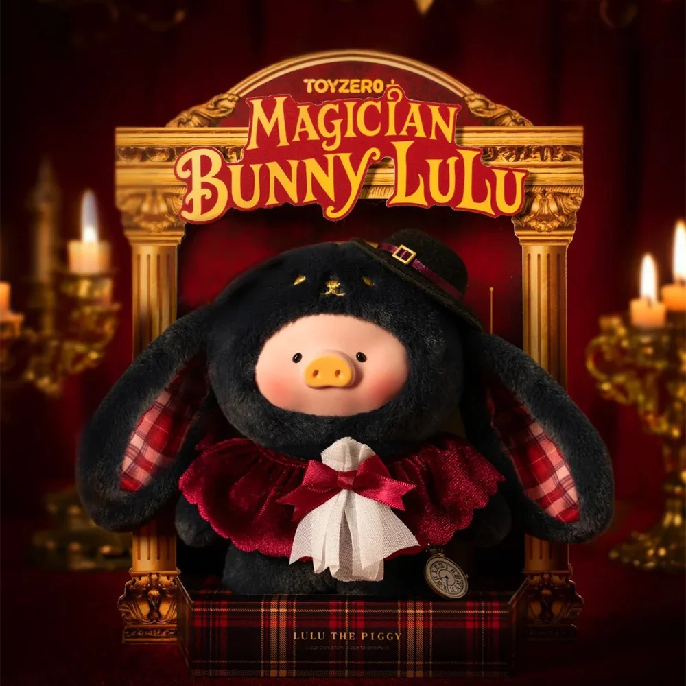 

Предпродажа, натуральная фигурка Волшебника, кролика Лулу, игрушка Kawaii Lulu Pig, виниловая подвеска для лица, милый брелок Lulu The Piggy, декор, подарок