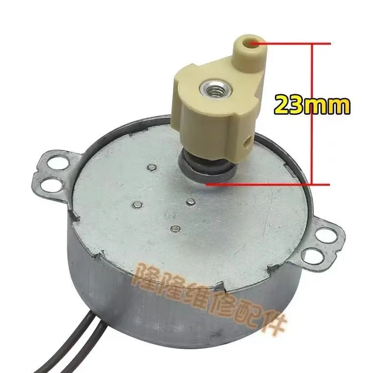 Electric Fan Shaking Head Non Directional Synchronous Motor TYD49 AC 220V 5RPM 33RPM 50Hz 4W Claw Pole Permanent Magnet Motor