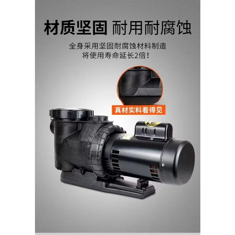 Large Flow Swimming Pool Pump, Hair Collector Filter Sewage Pump