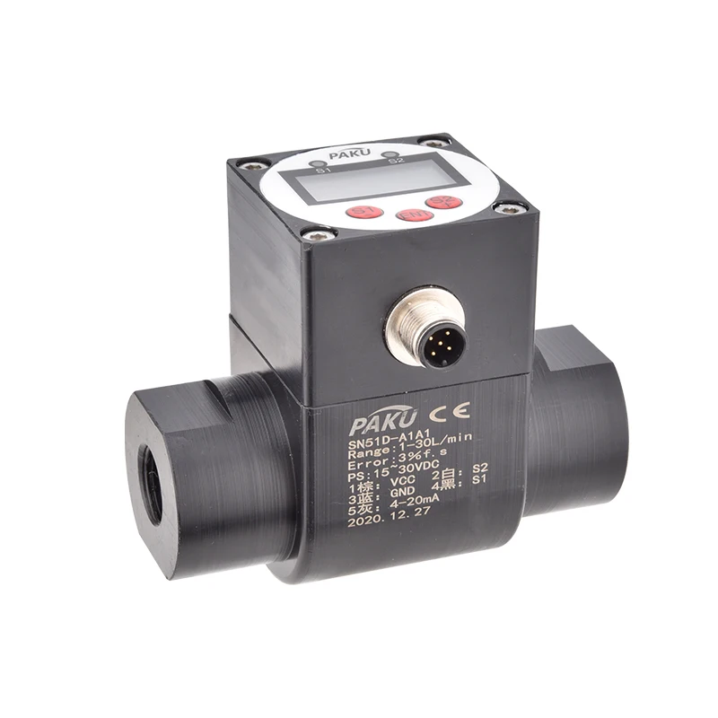 مقياس تدفق المكره يقيس تدفق مياه الصرف الصحي، مستشعر تدفق المكره، مستشعر تدفق مياه الصرف الصحي DN15/DN600