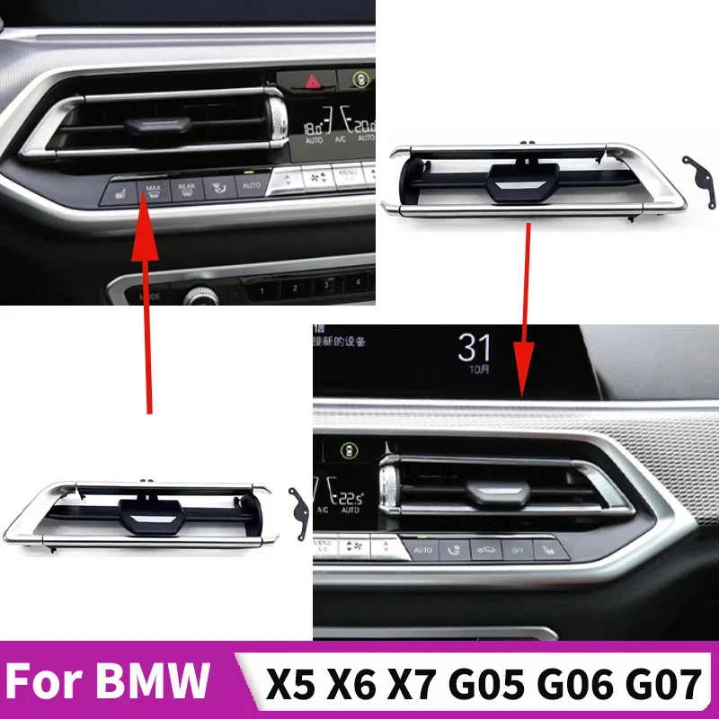 

Для BMW X5 X6 X7 G05 G06 G07 Автомобильное центральное управление, вентиляционная решетка, зажим для весла, ремонтные комплекты, детали 64119458542 64119458543