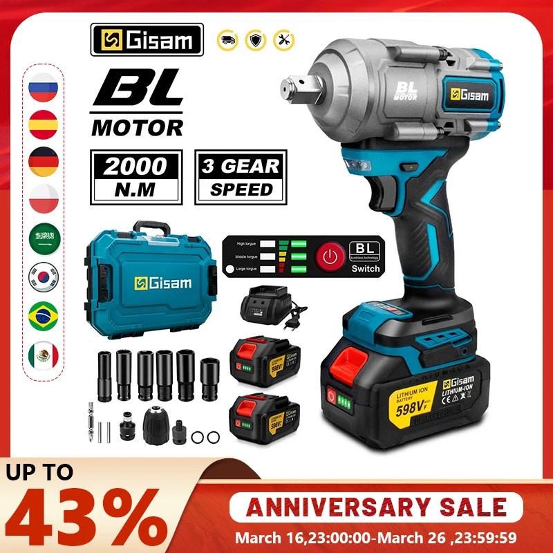 Gisam 2000N.M Brushless Electric Wrench 1/2 inch Impact Wrench Cordless ScrewdriverWrench Power Tools For Makita 18V Battery