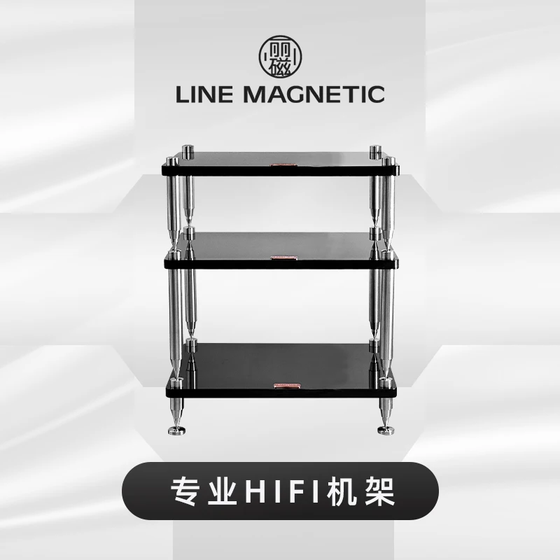 

Li magnetic professional HIFI rack, audio cabinet, bile machine equipment and equipment rack, shock absorber tripod rack cabinet