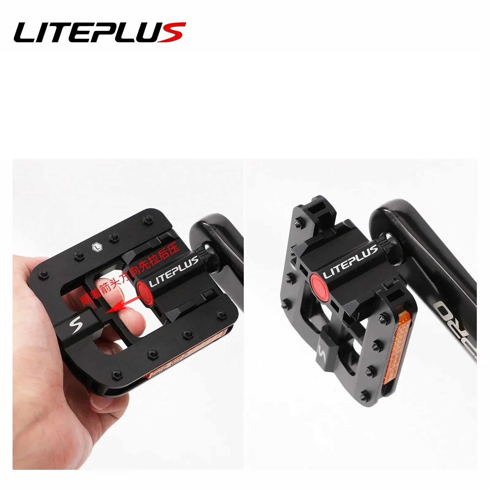 LITEPLUS Foldable Pedals for Folding Bicycle Aluminum Alloy High-strength Anti-skid with Reflector Pedals about 349g pair