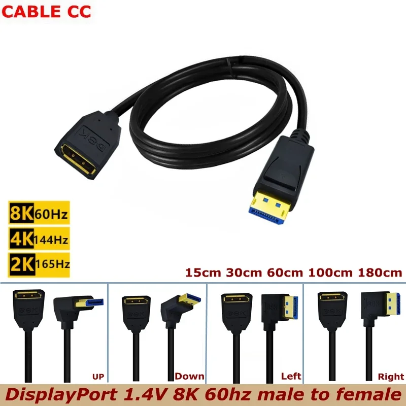 Ultra HD UHD DP 0.3m 3D Video Cable For Display Right Angle DisplayPort Version 1.4 8K 60hz Male-to-Female Extension Cable