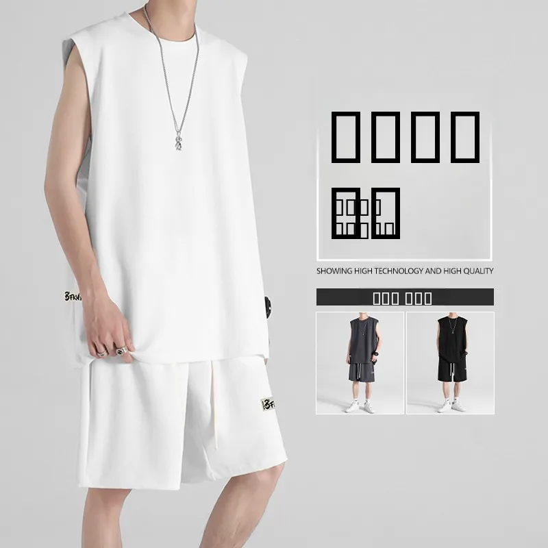 

Белая спортивная майка для мужчин, летняя, из ледяного шелка, повседневная, для баскетбола, свободного кроя, без рукавов, тонкая, модная, брендовая, молодежная, для отдыха
