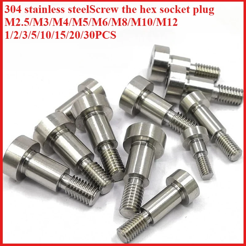 

Allen Hexago Plug Stuff Socket Bolt Plug Stuff Screw M2.5 M3 M4 M5 M6 M8 M10 M12 304 Stainless Steel Hex Hexagon Socket Head