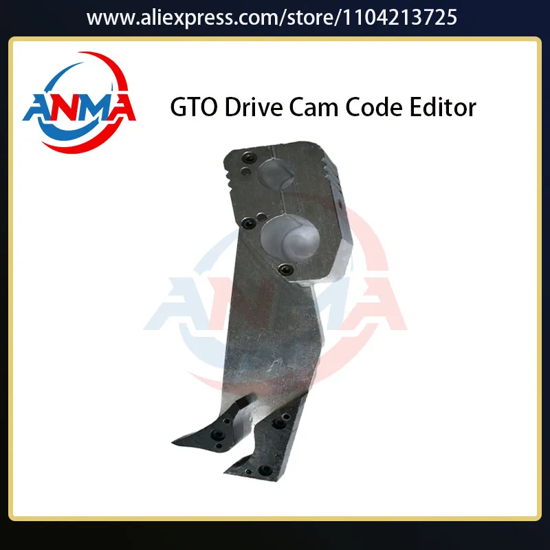 

Новая цифровая привод-камера для HDM GTO46 GTO52 вращающаяся офсетная печатная машина