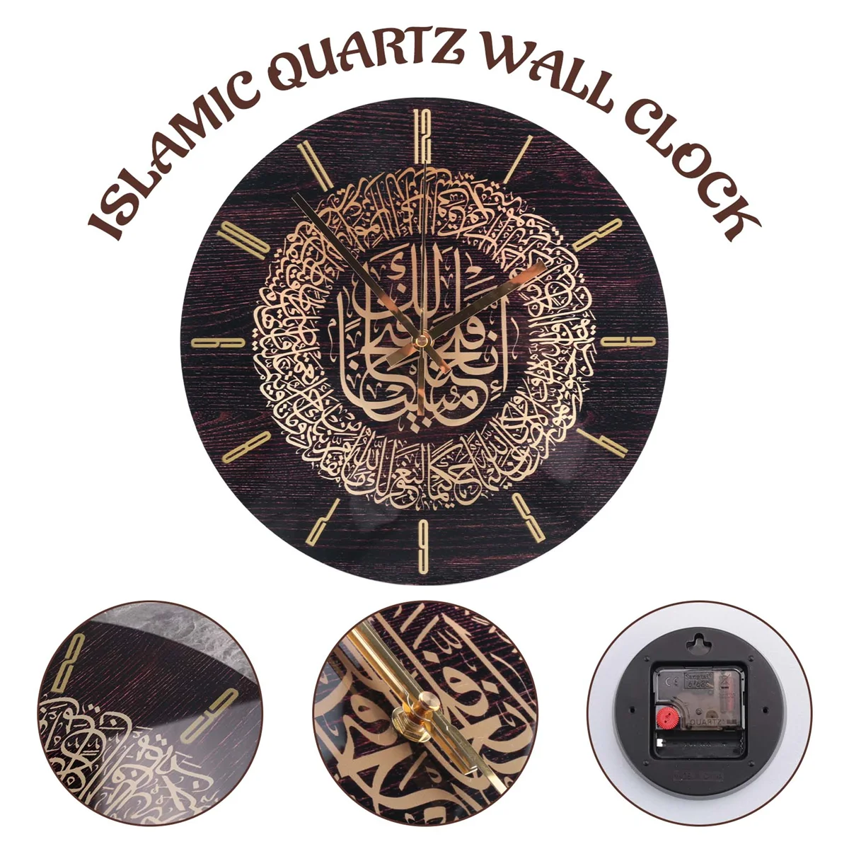 الاكريليك ساعة حائط إسلامية 30 سنتيمتر مسلم المنزل ديكو ساعة حائط الخط الجدار الديكور الفن ساعة حائط داخلية (الذهبي)-AA80