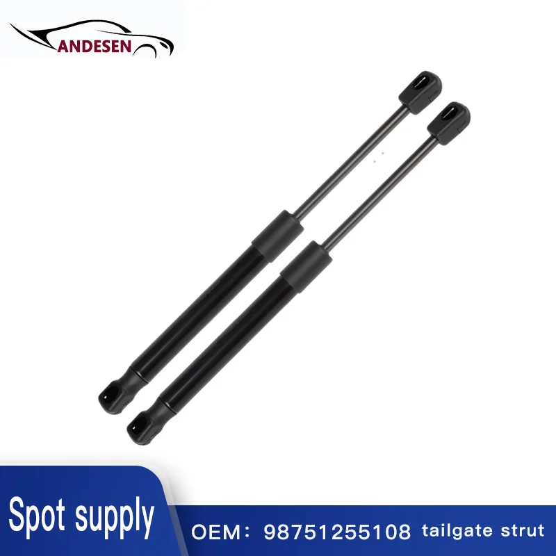 98751255108 98751255105 98751255101 is suitable for Porsche BOXSTER 987 luggage compartment tailgate strut inflatable spring