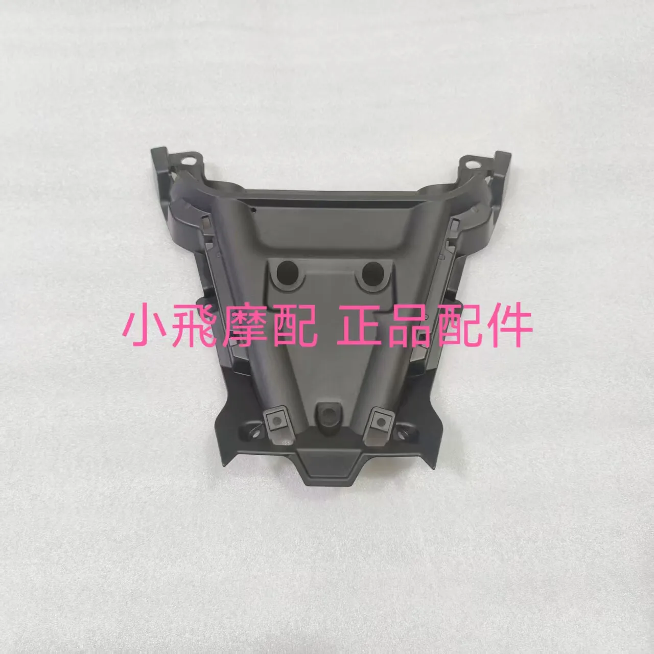 

For Qj Motor Srk421rr Accessories Qjmotor Srk 421 Rr Rear Cover Connecting Plate Panel Guard Side Connecting Tail Cover