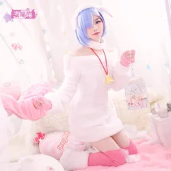 New Re:Zero kara Hajimeru Isekai Seikatsu Rem Cosplay Costume Cute White Sheep Costume Halloween Party Costumes for Women