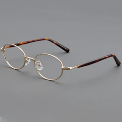 Retro anti-blue light flat mirror oval design full frame glasses round glasses for women and men flexible frames