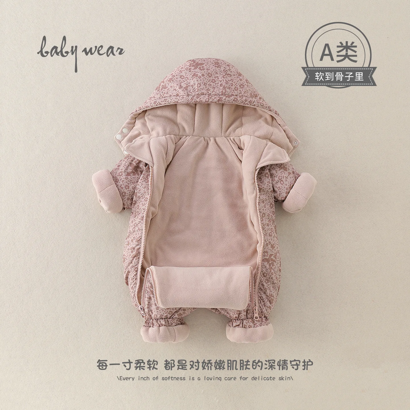 Bellbell Winter Infant Baby Girls Bodysuits Hooded Floral Printed Toddler Kids Girls Rompers Padded Jumpsuits for Newborn Girls