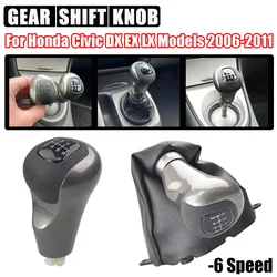 For Honda Civic 4D DX EX LX Model 2006 2007 2008 2009 2010 2011 2012 Car 6 Speed Gear Shift Knob Boot Cover