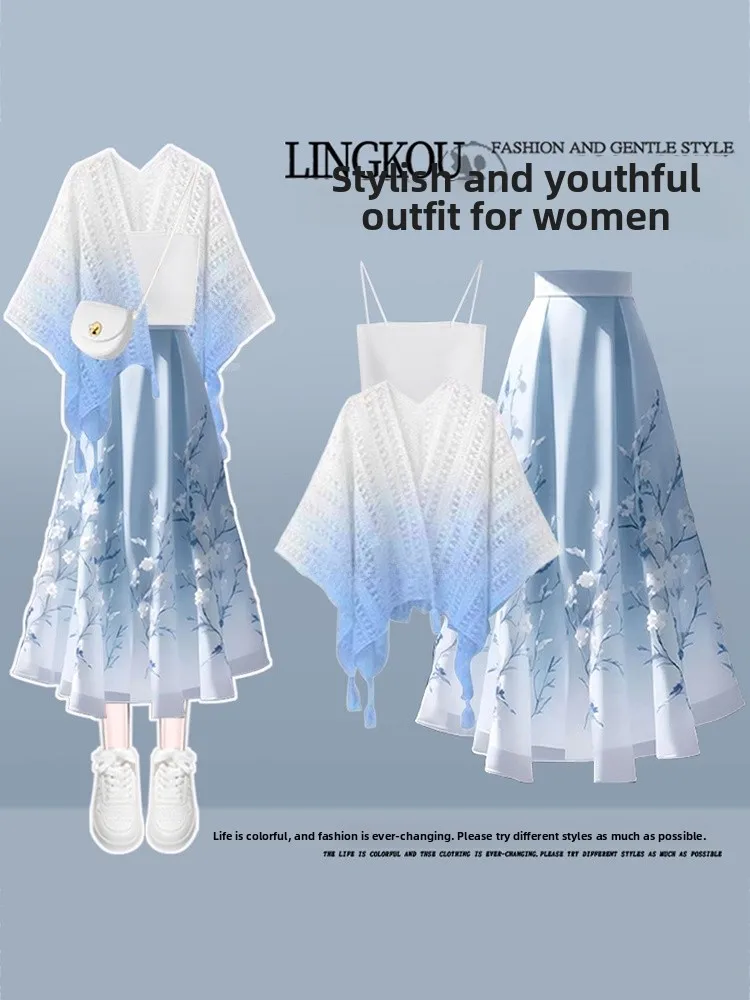 

Anti-Aging Summer Outfit Women's Gradient Fashionable Shawl Slimming Vest High Waist Printed Skirt Three-Piece Set