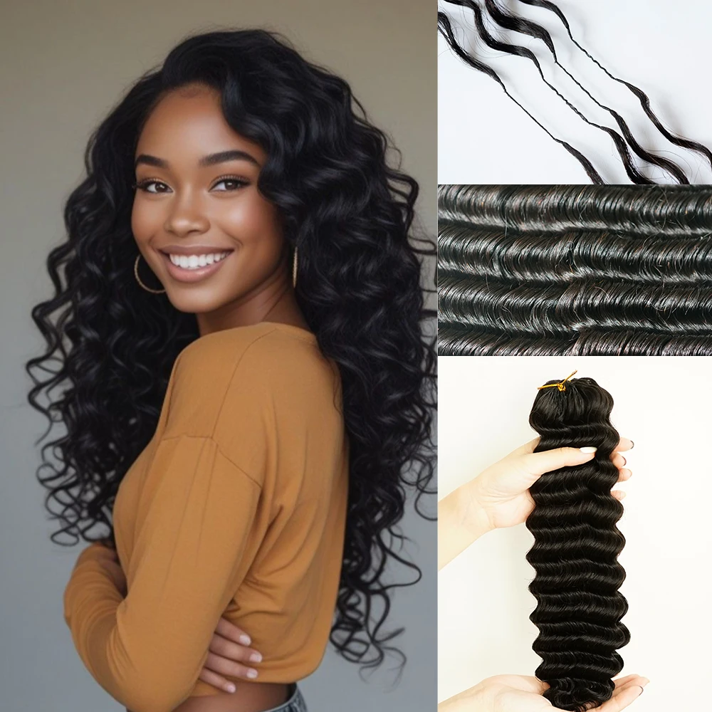

Наращивание волос Feather Crochet из натуральных черных волос Deep Wave для чернокожих женщин, 100% натуральные человеческие волосы, 1/2/4 пучка.