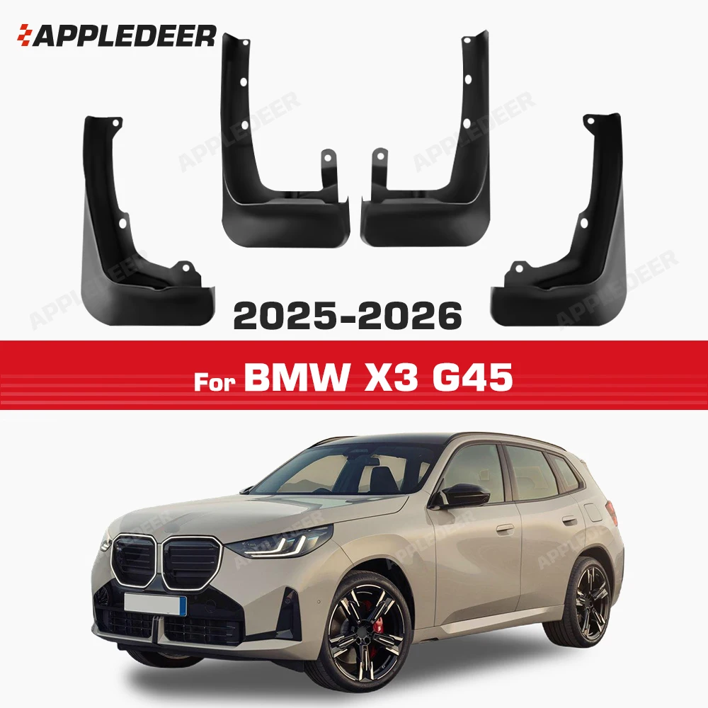 For BMW X3 G45 2025-2026 Fender Mudflaps Splash Guards Mudguards Mud Flaps car Accessories
