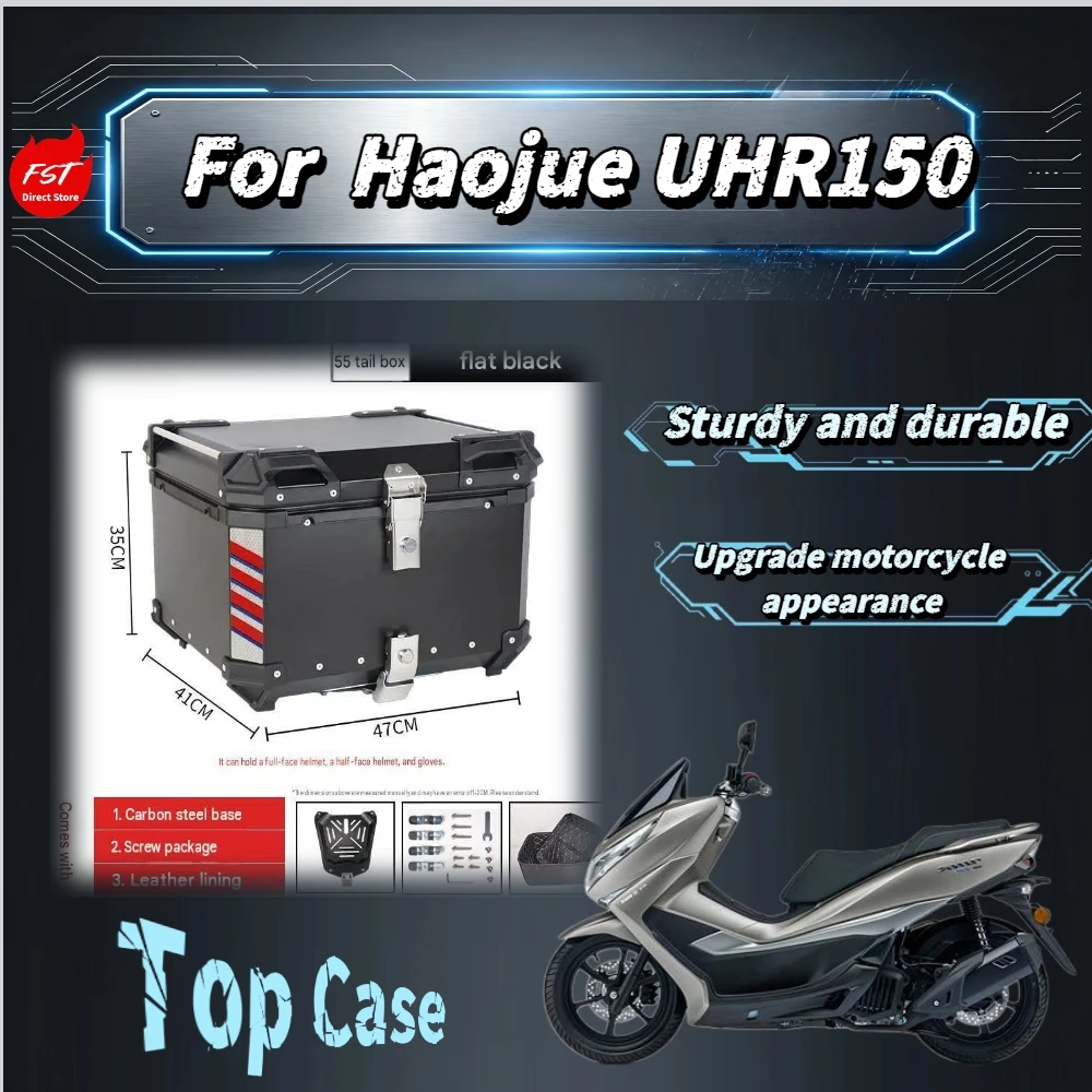 For Haojue UHR150 Scooter 55L Universal Waterproof Aluminum Tail Storage Box With Carbon‑Steel Base & Lining Mod Accessories