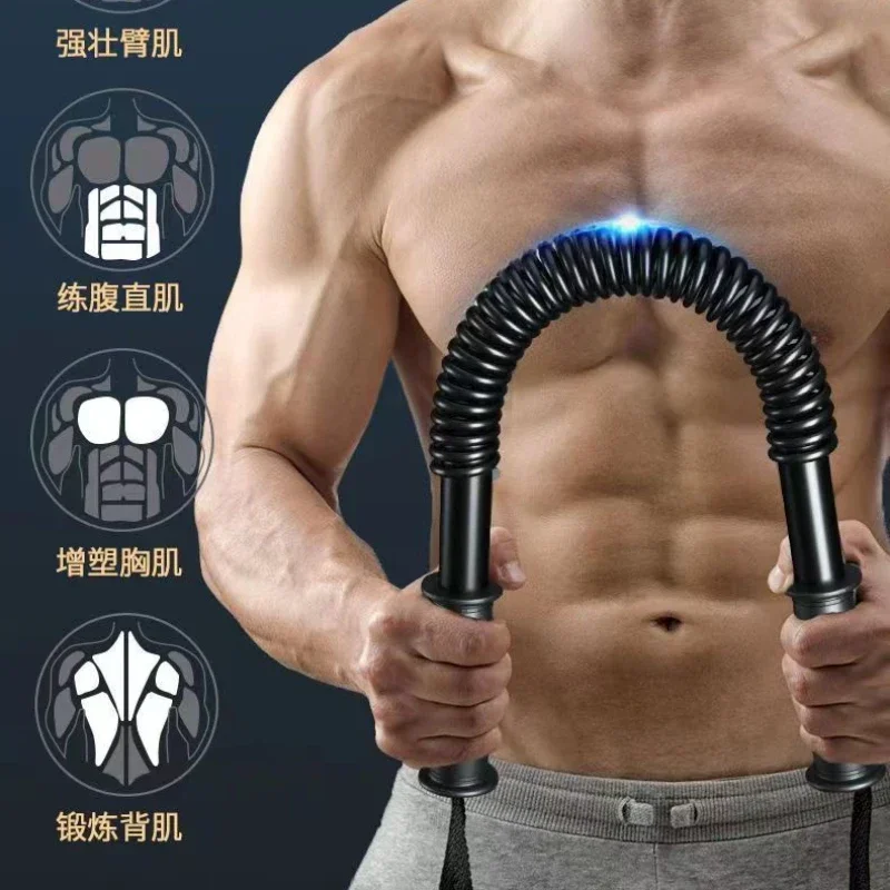 40/50kg Arm Strength Bar Chest Expander Hand Training Speed Arm Tension Belt Spring Arm Chest Muscle Exercise Fitness Equipment