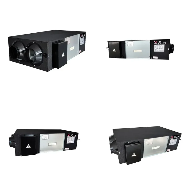 Smoke Room Fresh Auto Ac Air Ventilation System