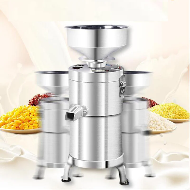 750W 110V 220V Soybean Milk Grinder Commercial Soya Bean Milk Grinding Machine Slag Pulp Separator Machine