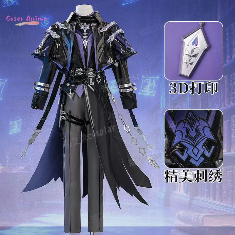 

Костюм для косплея Genshin Impact Flins, униформа на Хэллоуин, карнавал, вечеринку, Рождество, ролевая одежда, одежда