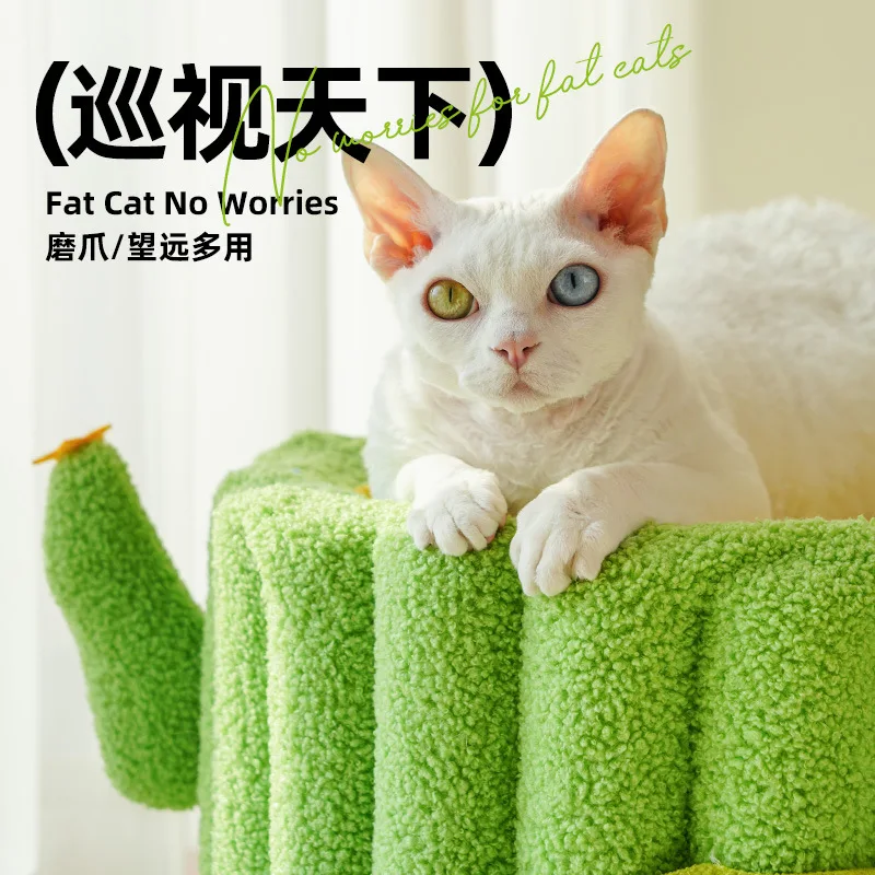 Rascador para gatos cactus de sisal natural, alfombra rústica - imagen 3