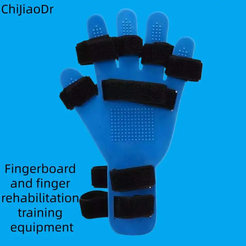 

ChiJiaoDr стабилизатор запястья, хирургическое восстановление, защита для пальцев, доска для пальцев, тренировочное оборудование для реабилитации пальцев, рука