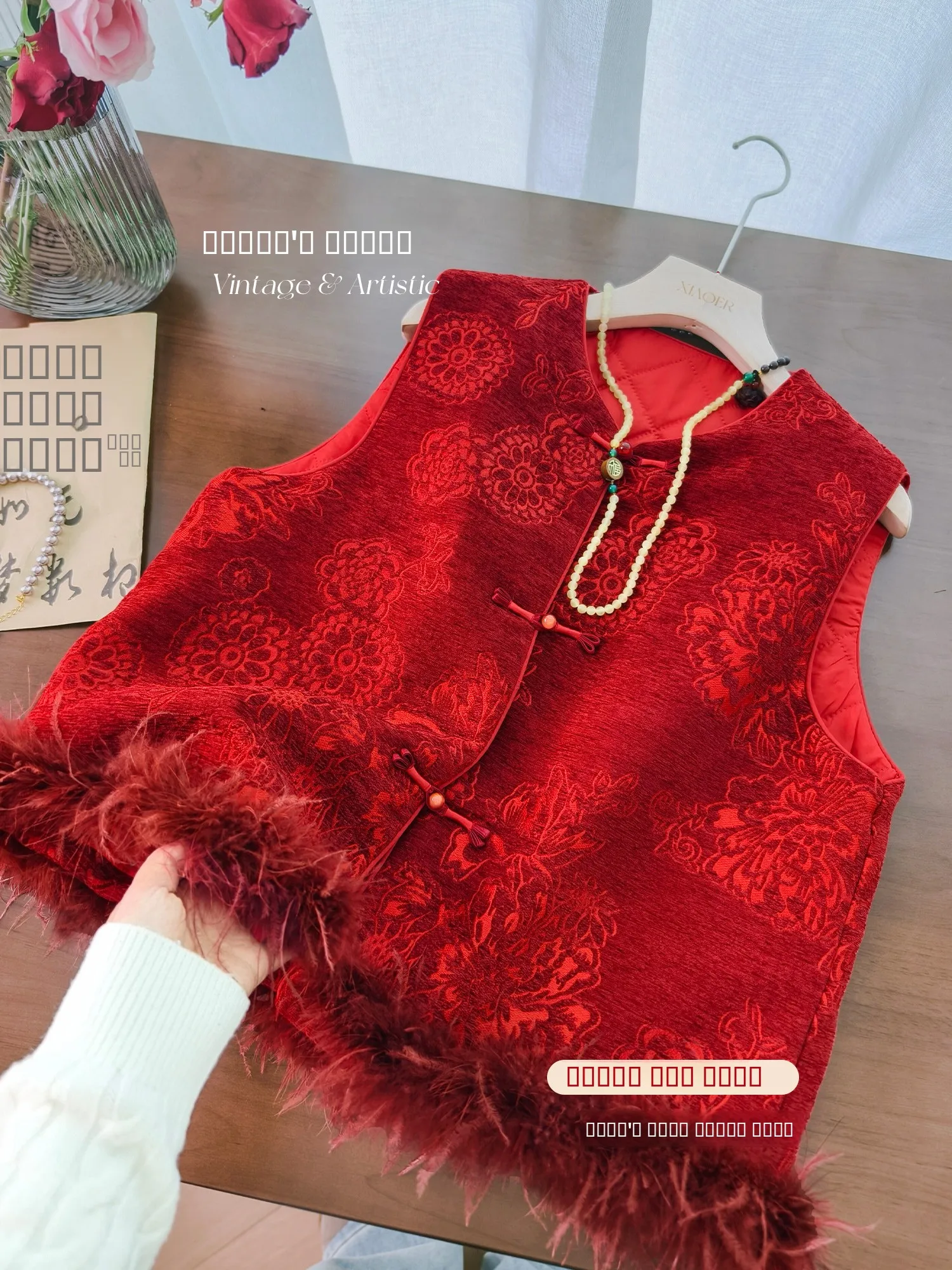 

Красная хлопковая куртка Ele с отделкой из страусиных перьев и вышитым узором Snow Niel, воротник-стойка, свободный крой, стандартная длина