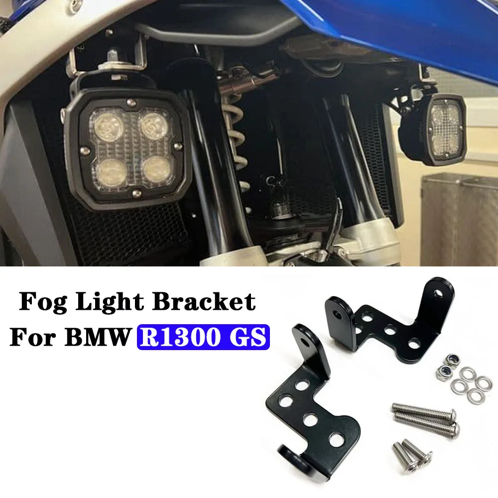 

New Stainless Steel Fog Light Bracket For BMW R1300 GS GS1300 Motorcycle Auxiliary Light Bracket