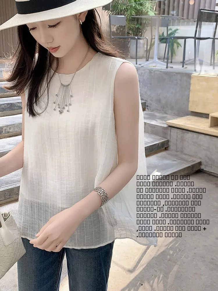 

Летний жилет Meiyang Cloud Mist из смесового льна и лиоцелла, свободный крой, тонкий, с круглым вырезом, на пуговицах, цветной