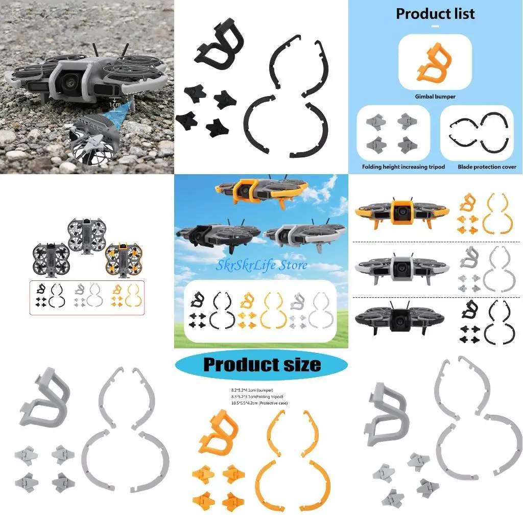 E65E Propeller Guar… - image