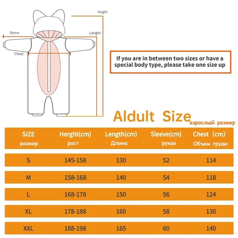 

AMad ZNew 100-200cm Family Pajamas Animal Adult Women Cosplay Girl Onesie Cartoon Pijama Men Large XXL Raccoon Kiguru 2025 wrl22