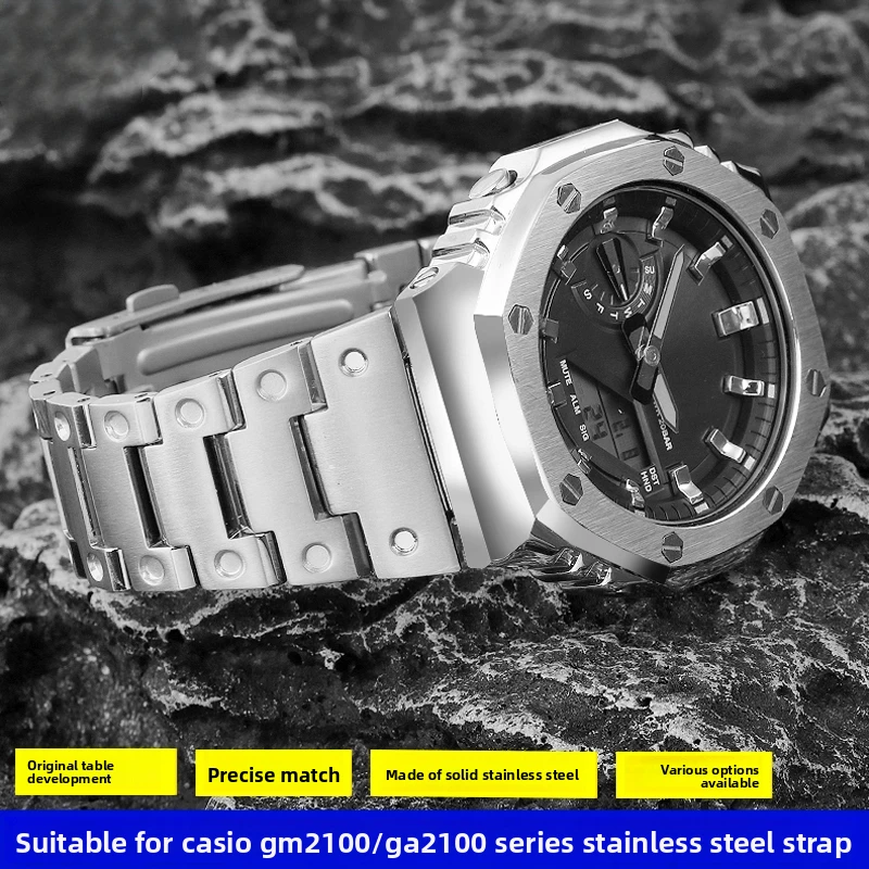 GBM-2100/GM2100/GA 2100 16mm Stainless Steel Watch Band for Casio G-SHOCK Metal Octagon Bracelet Replacement (Silver/Black/Gold