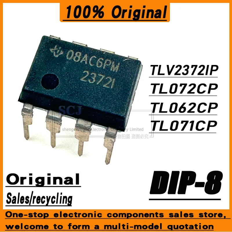 1PCS/LOT OP07CDR LM2904DR NE5532DR TL072CDR OPA2171AIDR SOIC-8 100% Original in Stock