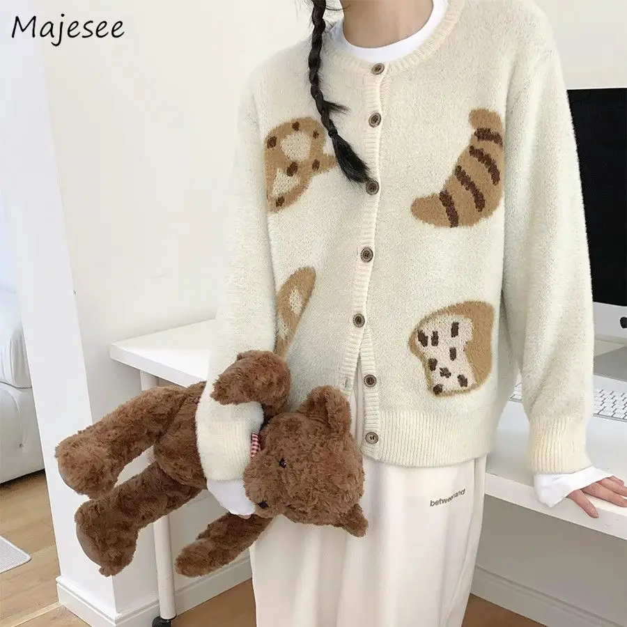 

Soft Cardigan Women Knitted Sweet Gentle Girls All-match Korean Fashion Daily Autumn Winter Sweaters Single Breasted Knitwear