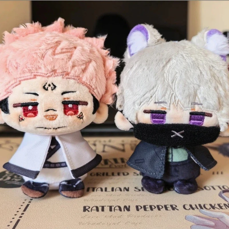 

Anime Style Choso Plush Doll Small Sitting Figurine Keychain Pendant Soft Stuffed Toy Backpack Charm Decoration Collection Gift