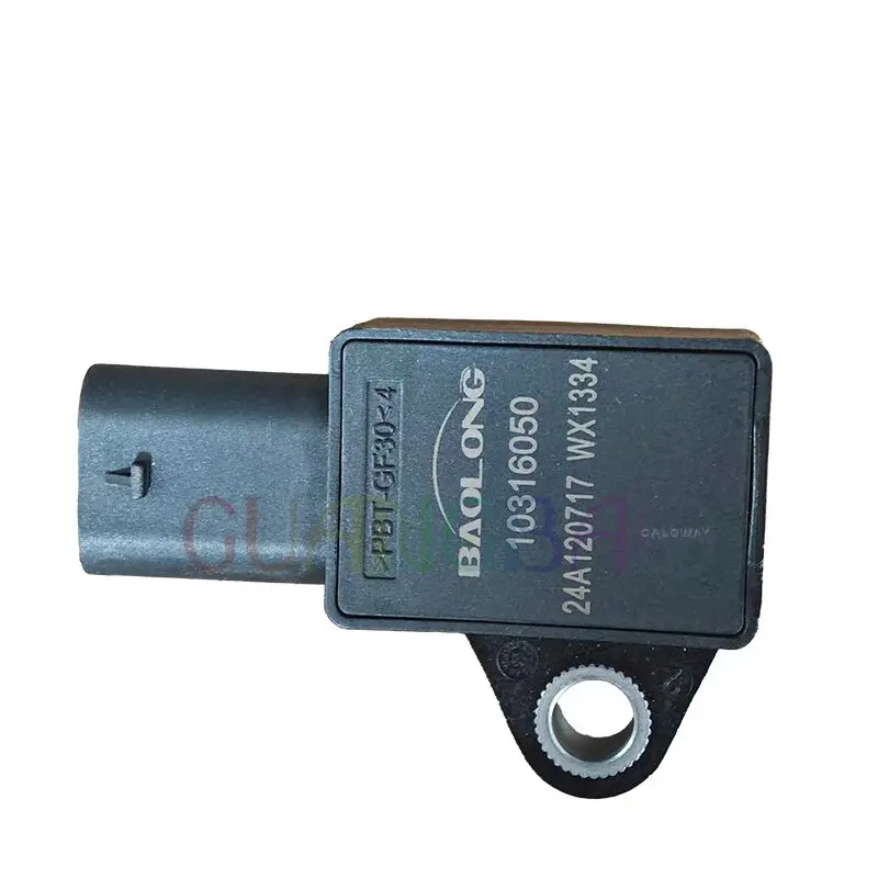 For Roewe RX8 / RX5 MAX / Whale & MG HS / MG HS 2.0T: Charcoal Canister Pressure Sensor (Part Number: 10316050)