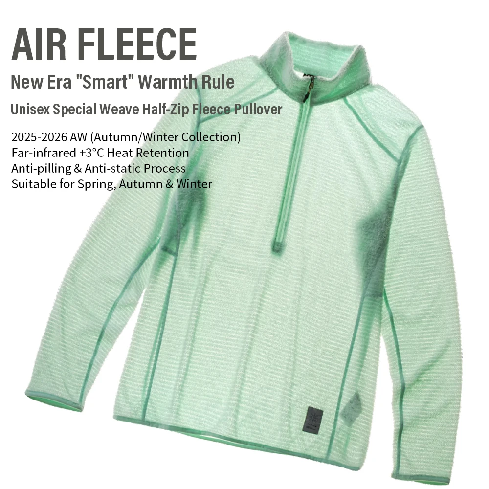 AliExpress Hankanon Men's Half-Zip Stand Collar Sweatshirt, Versatile Air Fleece Base Layer for Outdoor Camping, Hiking, Cycling