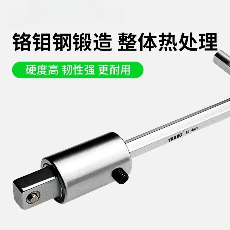 Special wrench head for narrow space Square insertion Torque Torque kg Wrench joint 90 degree inner hexagon head