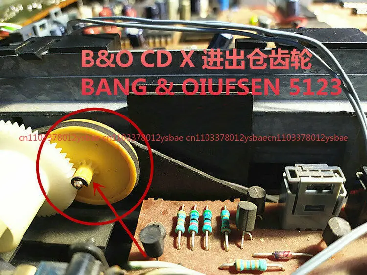 CDM1 Gear + حزام لـ McIntosh MCD7000 MCD7005 Philips CD104 CD204 CD304 B&O CD3300 #3