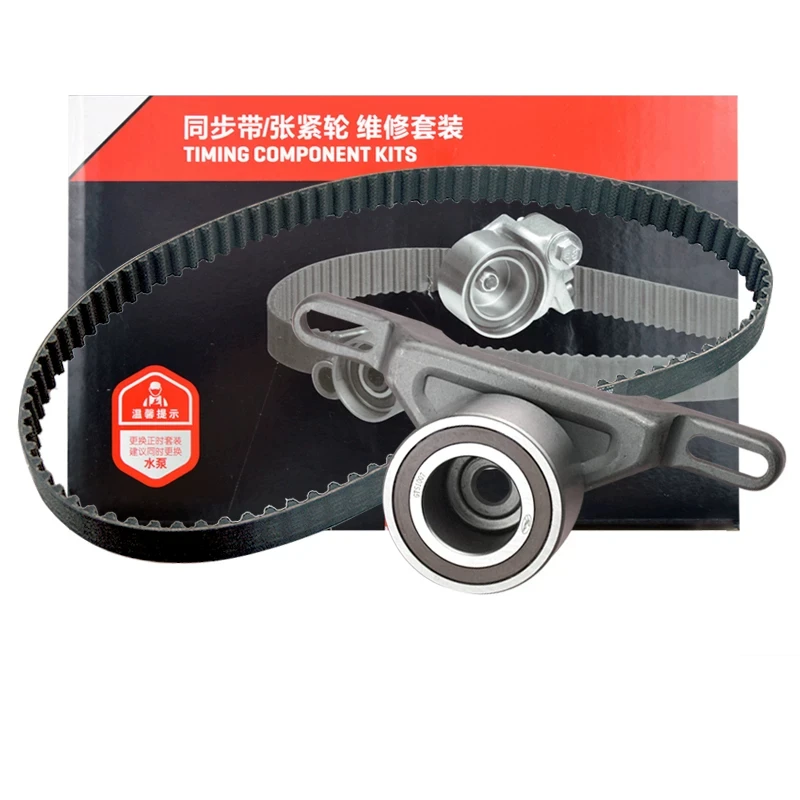 

Engine Timing Kit For Chery Fulwin 2 Bonus Very A515 E3 E5 Tming Belt & Timing Tensioner 477 Engine 1.5L
