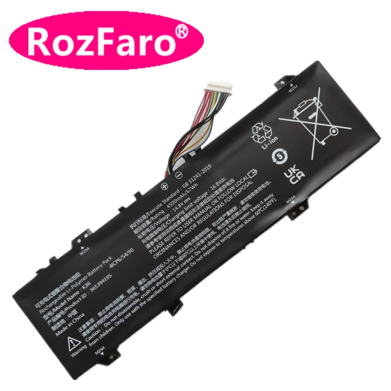 RozFaro For Gxnova Aierxuan G2 G1 Wizard GX2 PRO Battery Daixun Enz Fast X36 X36E N36 K36 K36P Ling Rui Terminator S1 X1 S2 V5