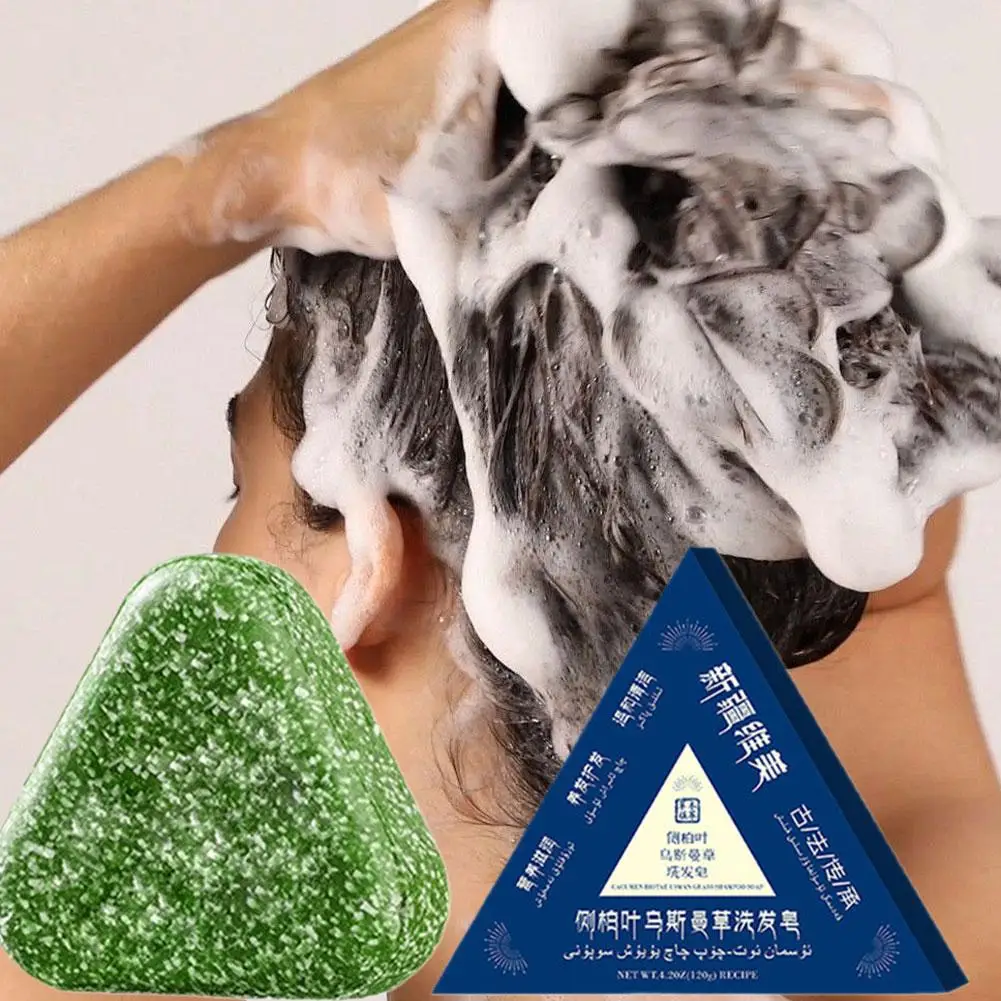 

120g Orchidaceae Usman Natural Herbal Shampoo Cleansing Scalp Strengthens Strong Hair Improves Rough and Breakable Hair