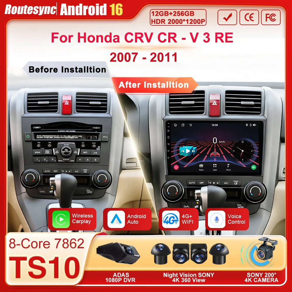 

2din Android 16 для Honda CRV CR-V 3 RE 2007 2008 2009 2010 2011 Автомобильный радиоприемник Видеоплеер Carplay Bluetooth 5G Wifi GPS Navi DSP