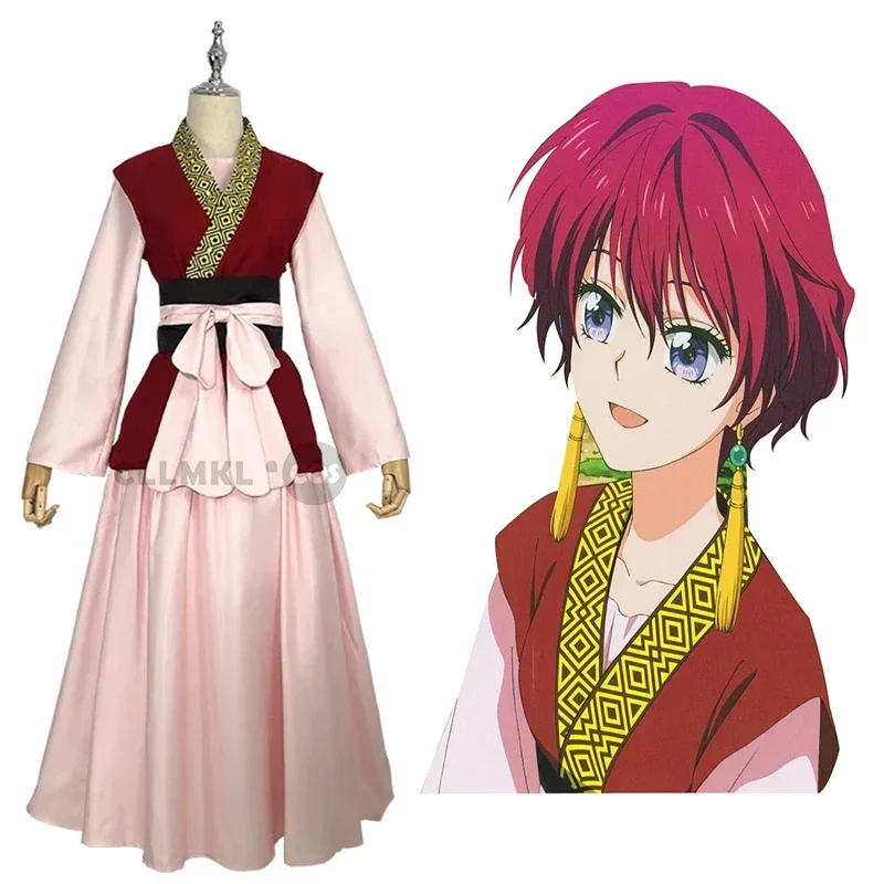 Anime Yona of the Dawn Akatsuki no Yona Cosplay Costume Uniform